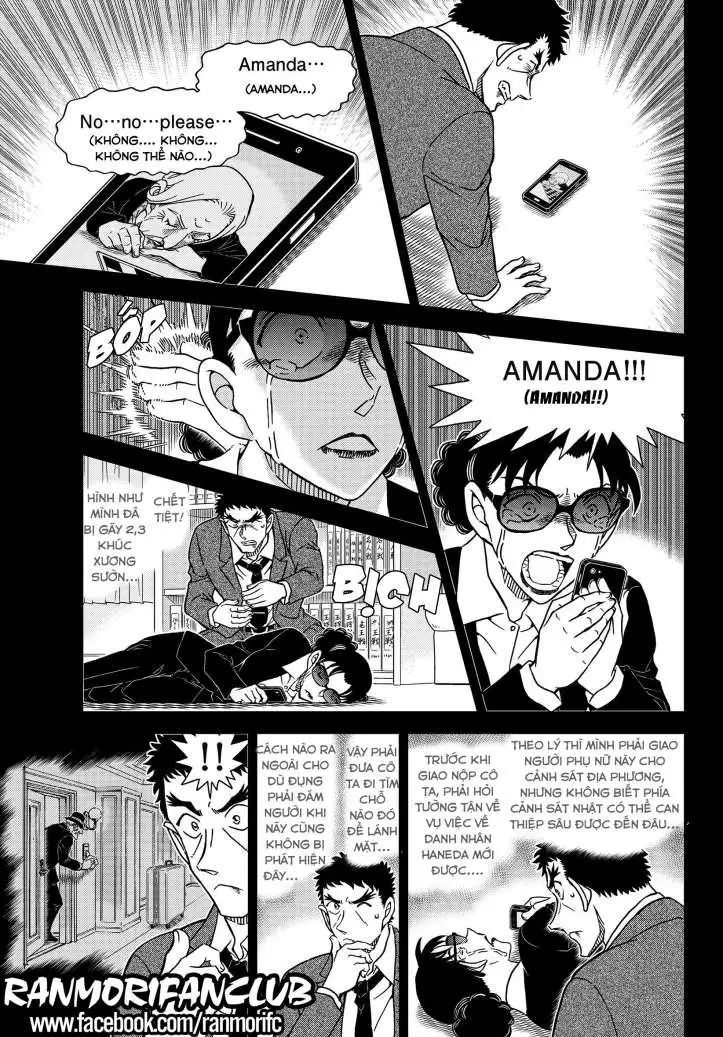 conan chapter 1108 9