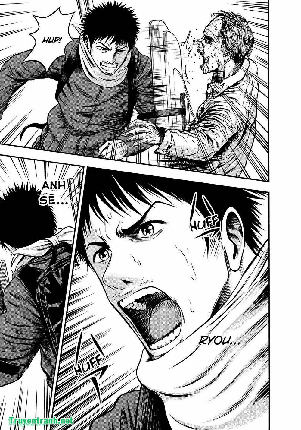 tokyo undead chapter 13 27