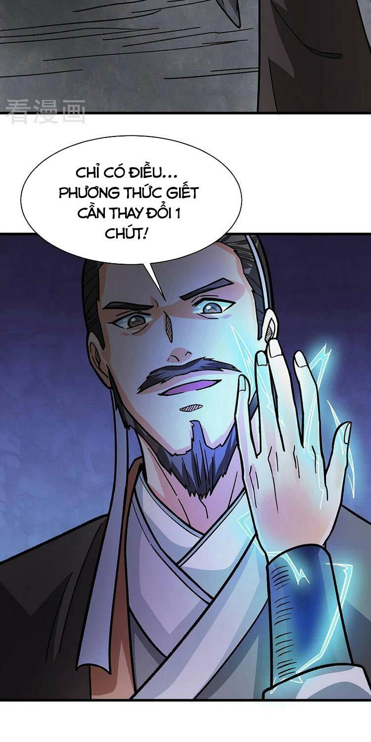 võ đạo độc tôn chapter 325 17