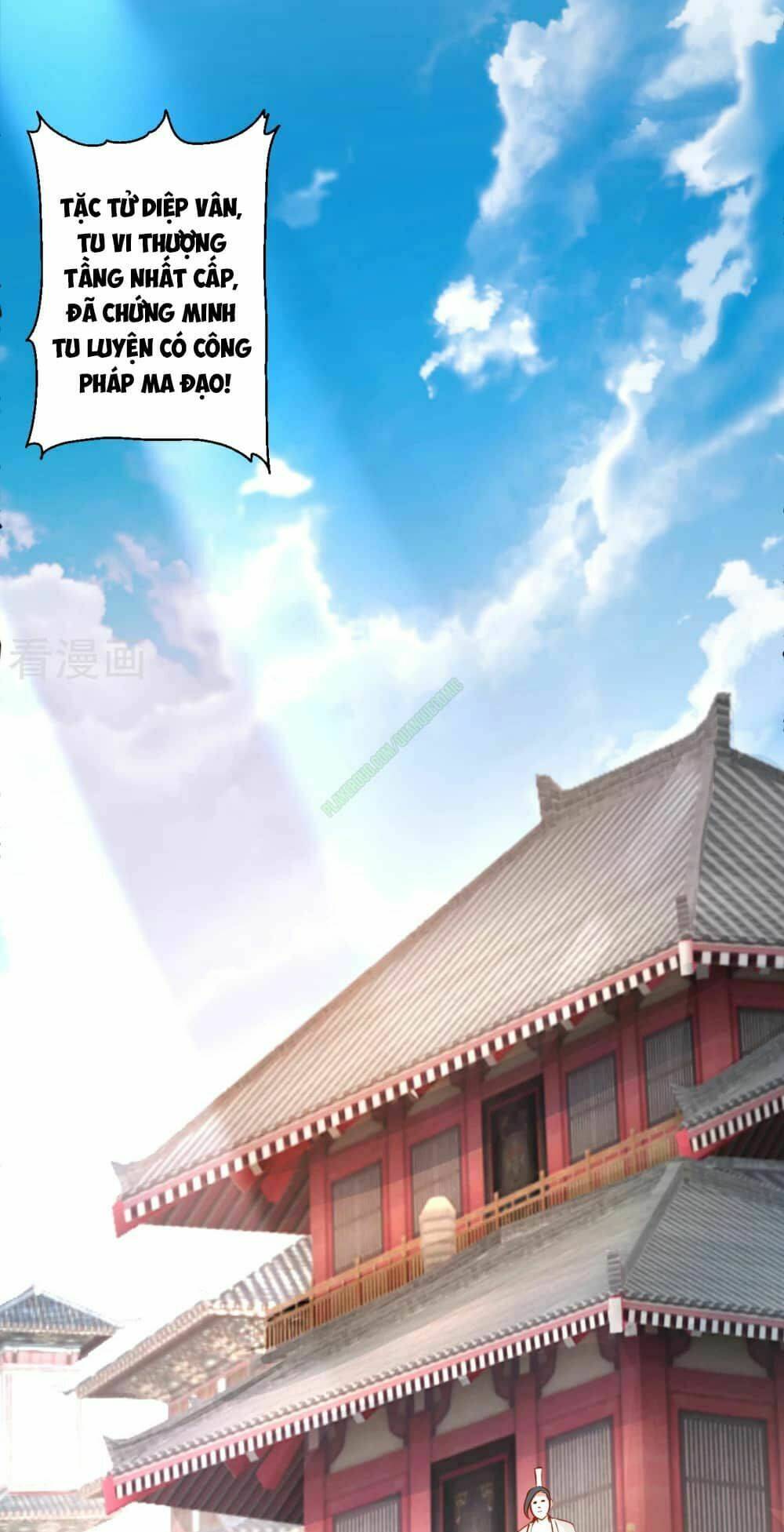 tối cường đại biểu hoàng kim thận chapter 10 3