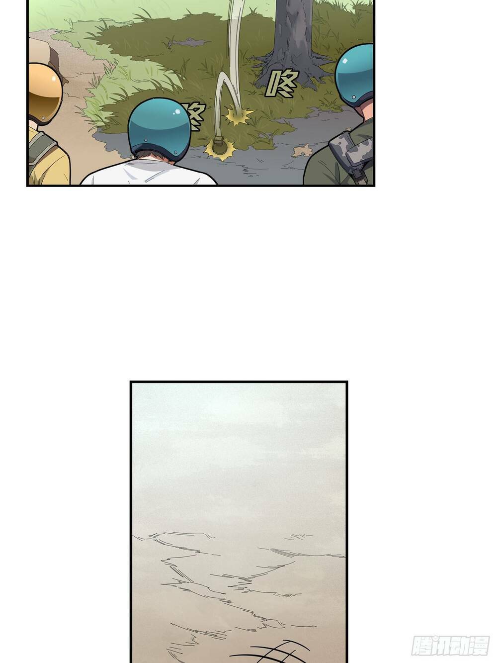 pubg luck rookie chapter 1 38