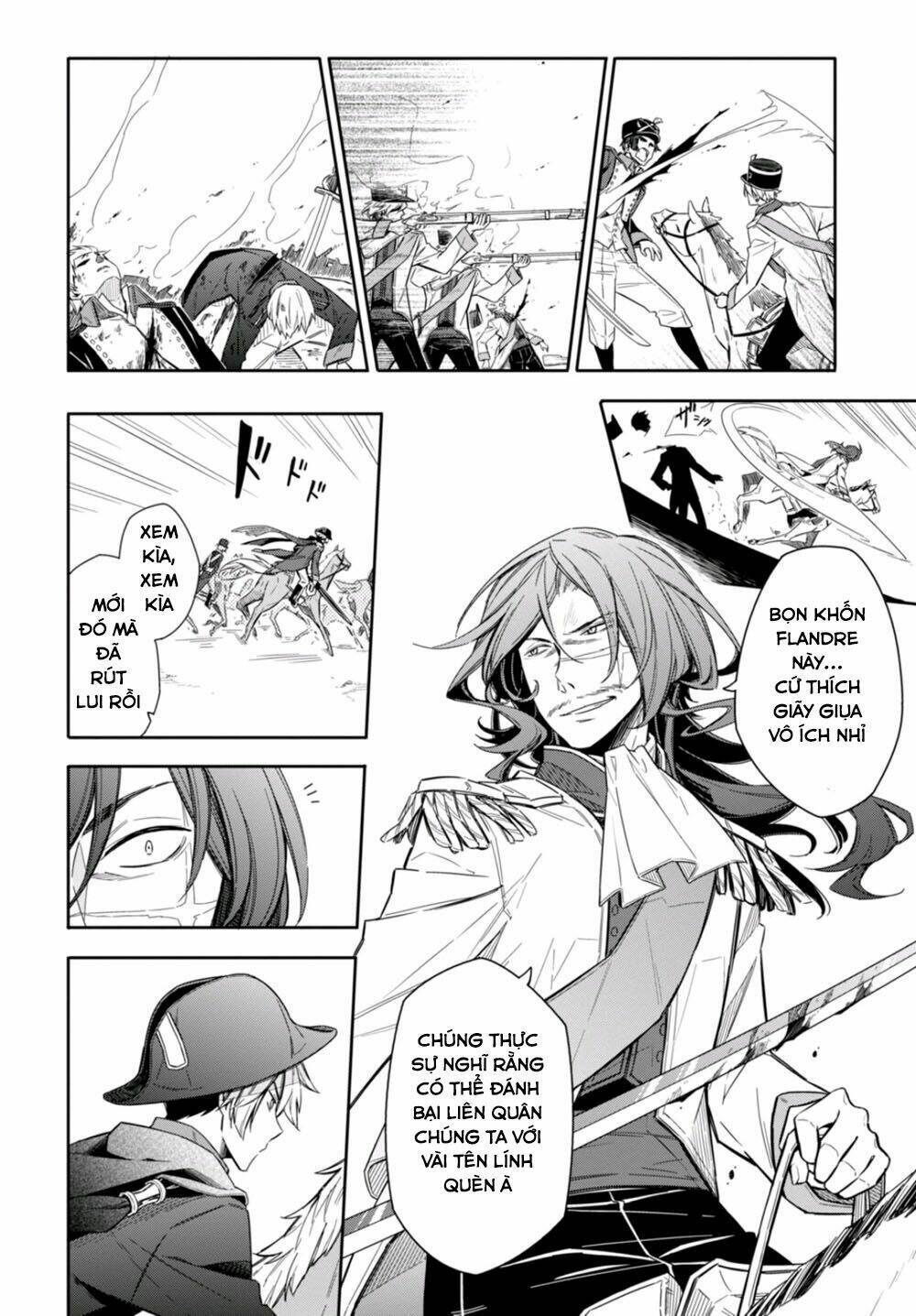 nein ~ 9th story ~ chapter 9 8