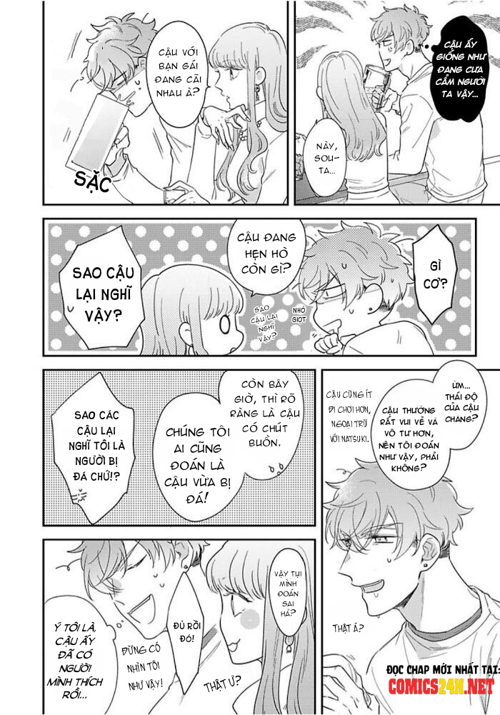 no more mr.nice guy chapter 5 8