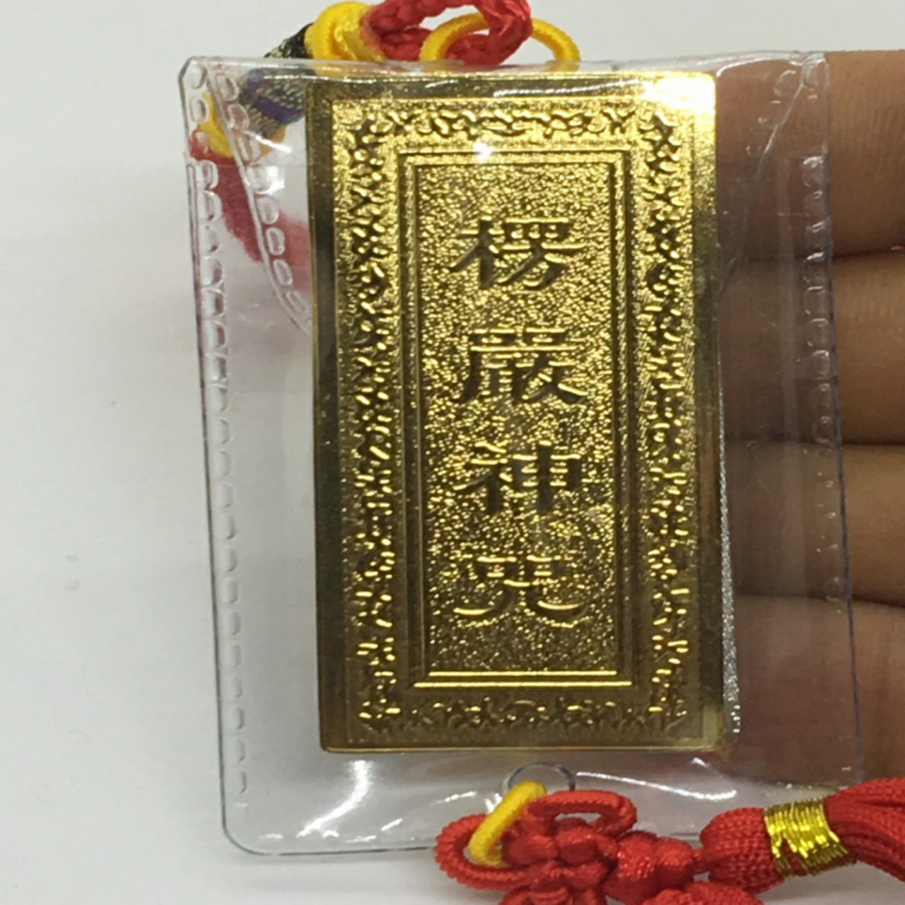 Dây treo Phật Quan Âm phổ chiếu