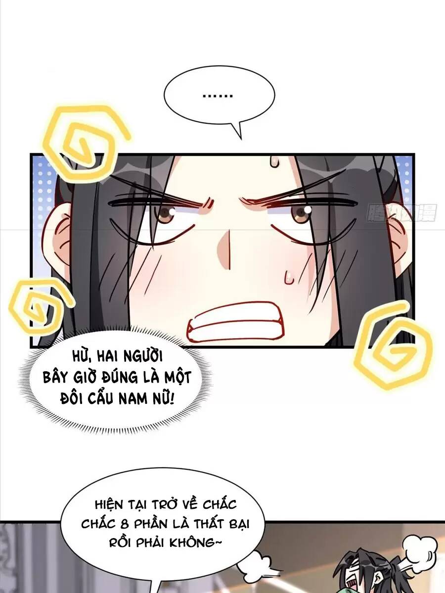 cố tổng, vợ của ngài quá mạnh rồi! chapter 66 14