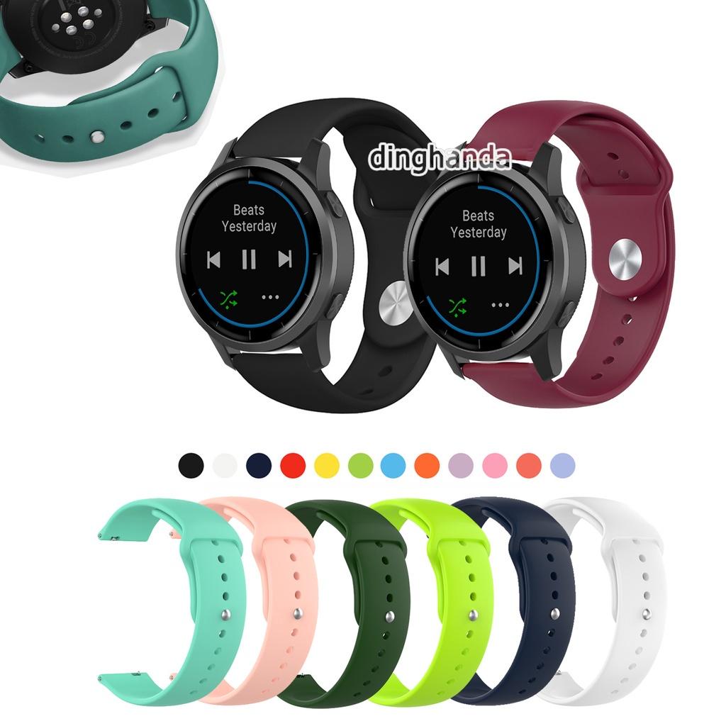 Dây đeo silicon mềm 22mm cho Garmin vivoactive 4 venu2
