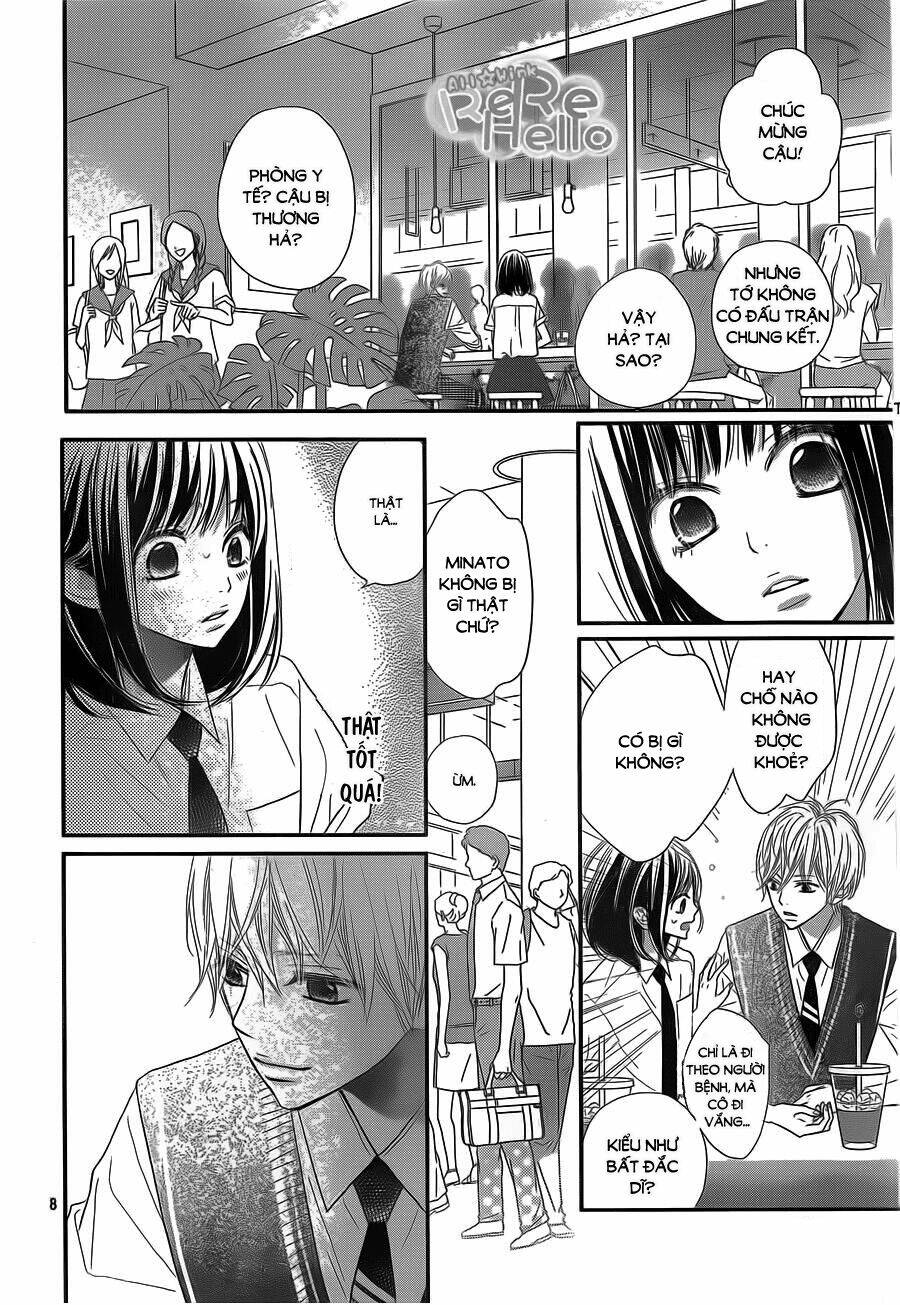 rere hello chapter 39 8