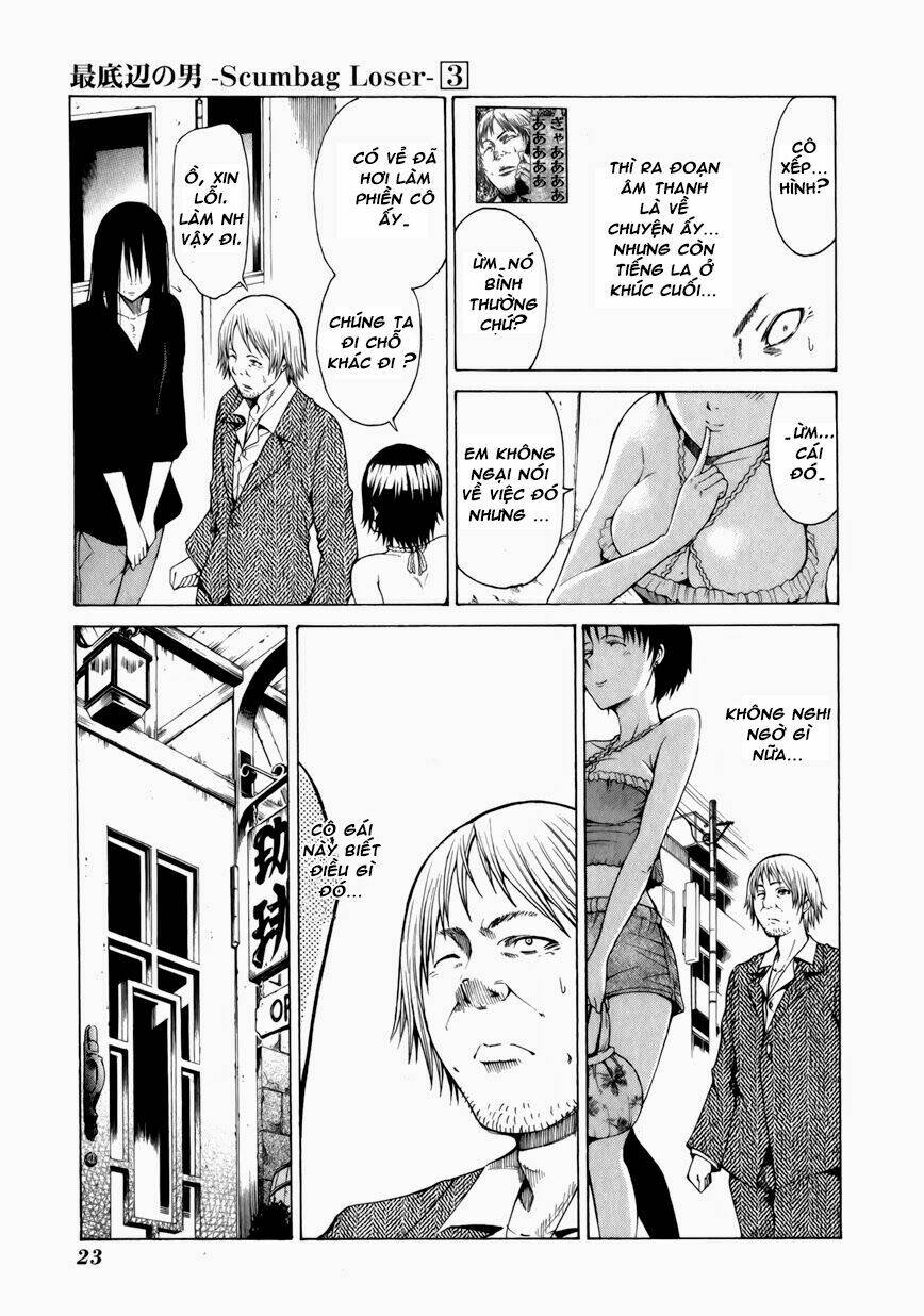 saiteihen no otoko chapter 9 27