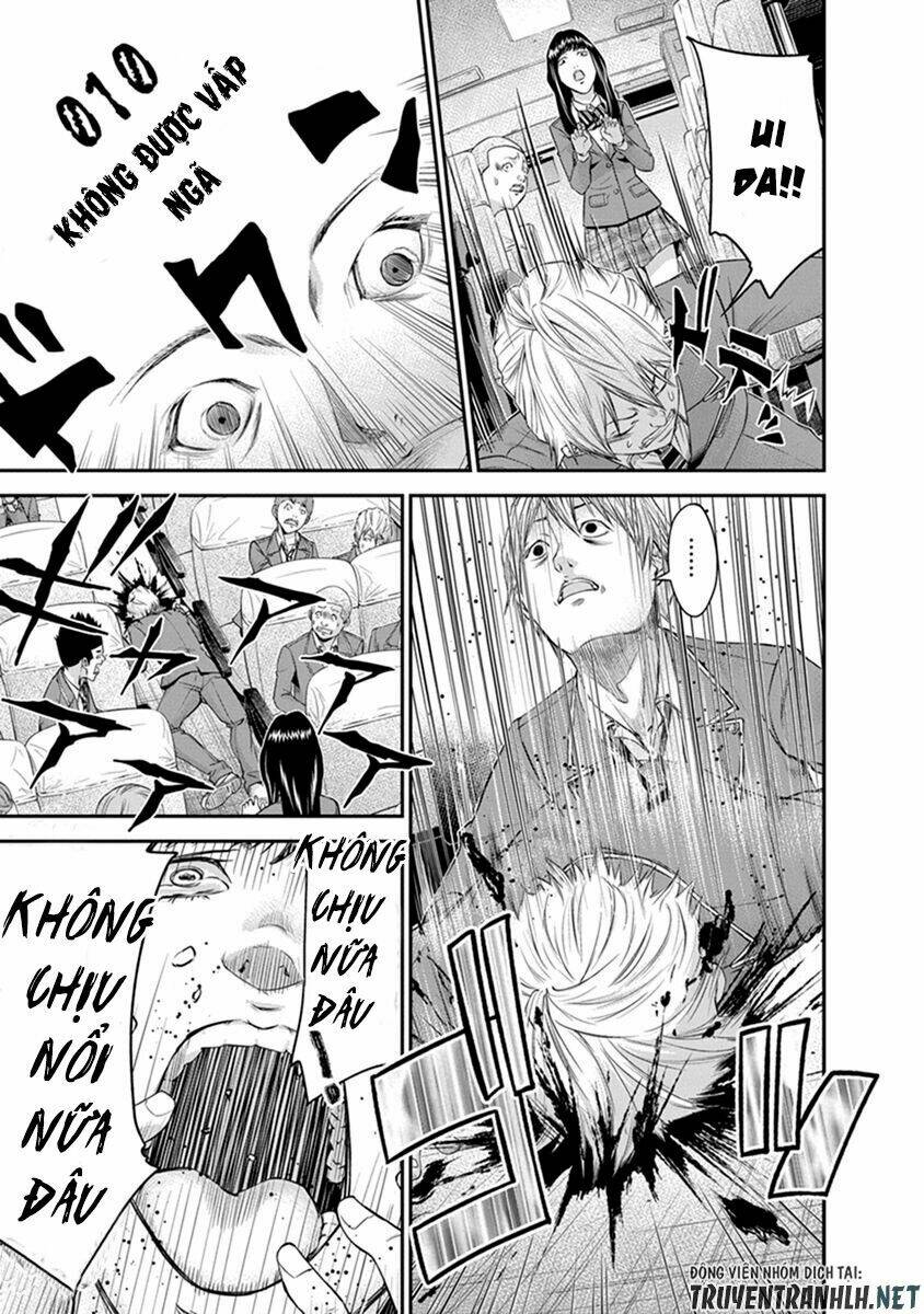 signal 100 chapter 5 10