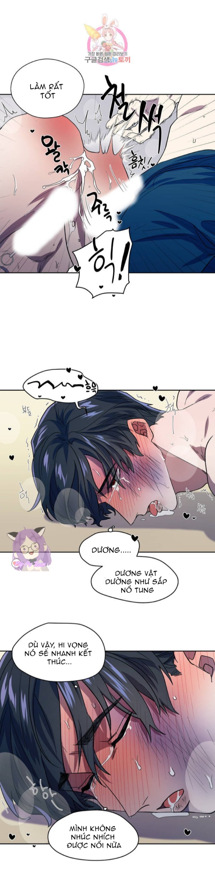 đánh tôi! chapter 4 19