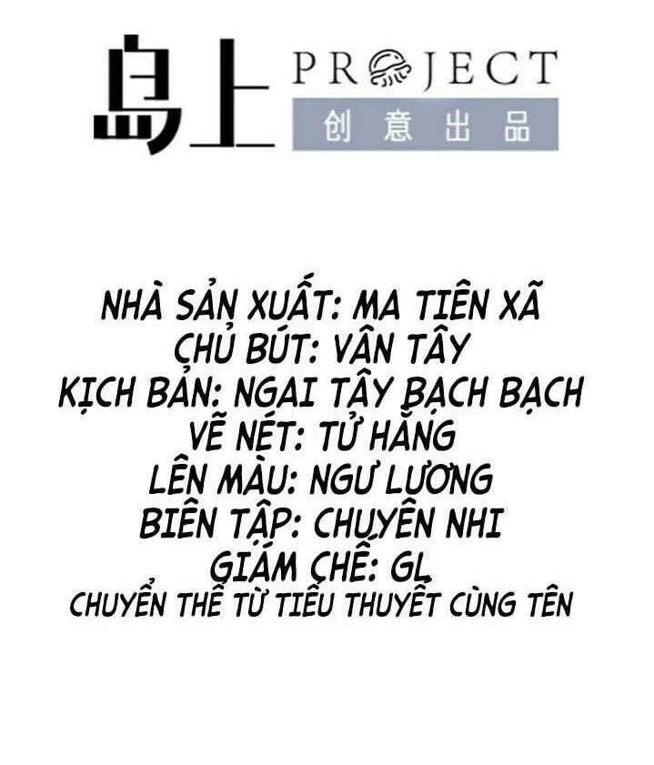 Ảnh Đế Làm Loạn Đòi Ly Hôn chapter 33