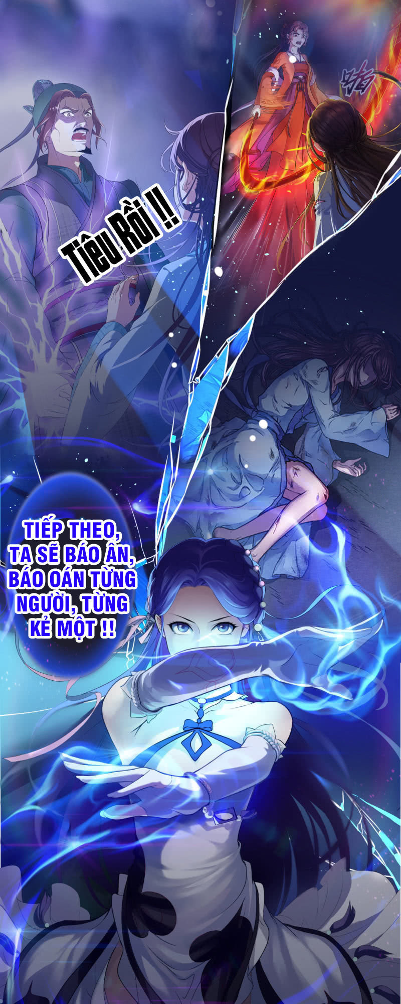 tà y cuồng thê chapter 25 37