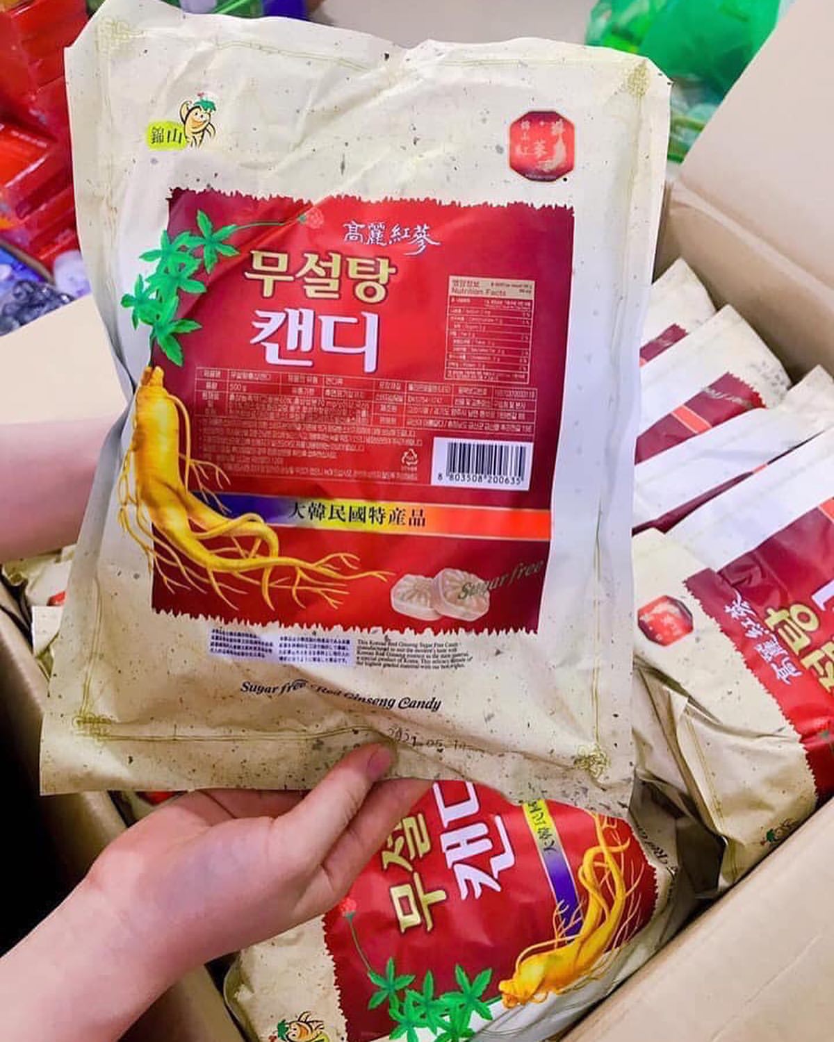 Thùng 20 gói Kẹo hồng sâm không đường cao cấp Sugar Free Red Ginseng Candy (500g x 20)  - Hàn Quốc