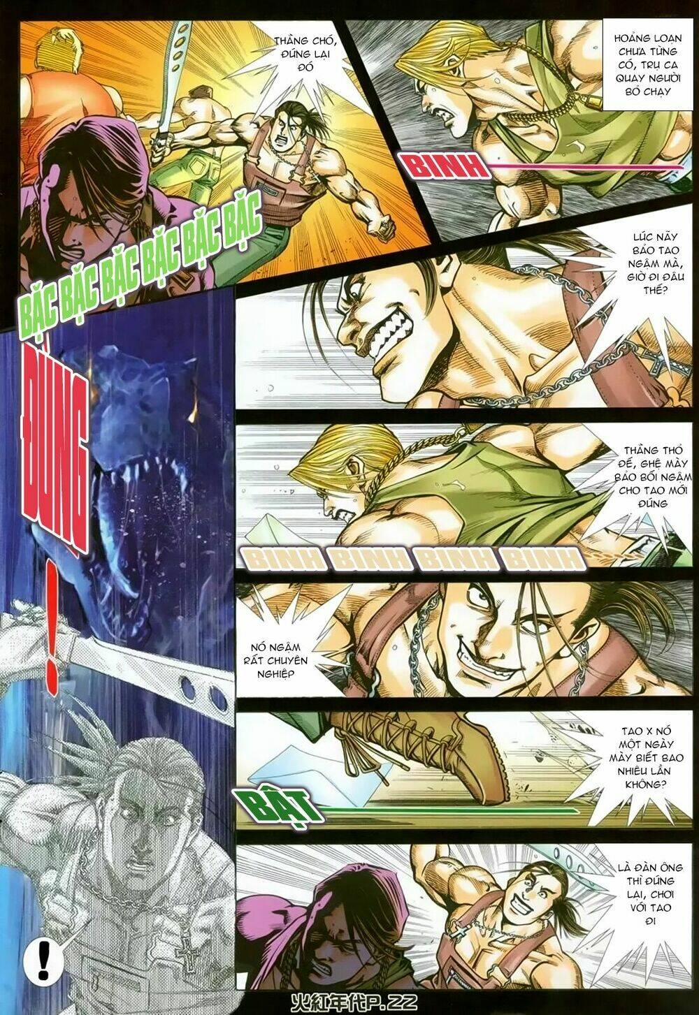 hỏa hồng niên đại hắc cốt đường chapter 139 17