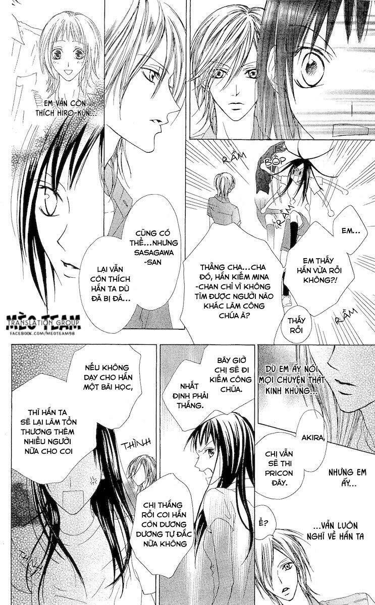 venus kisoukyoku chapter 3 23