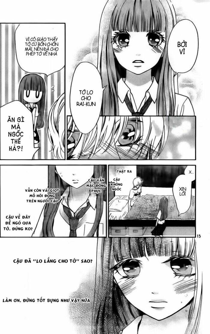 boku no robot chapter 4 15