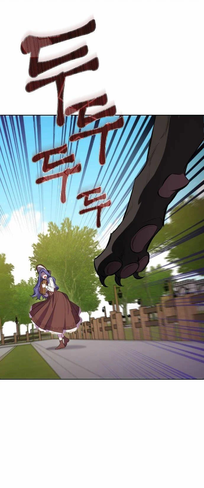 nếu là phản diện, liệu tôi sẽ chết? chapter 1.2 9