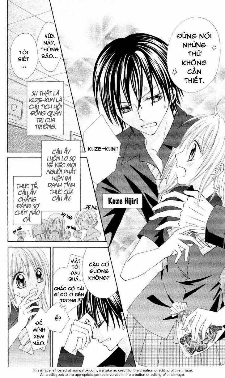 koigokoro senpukuchuu chapter 3 11