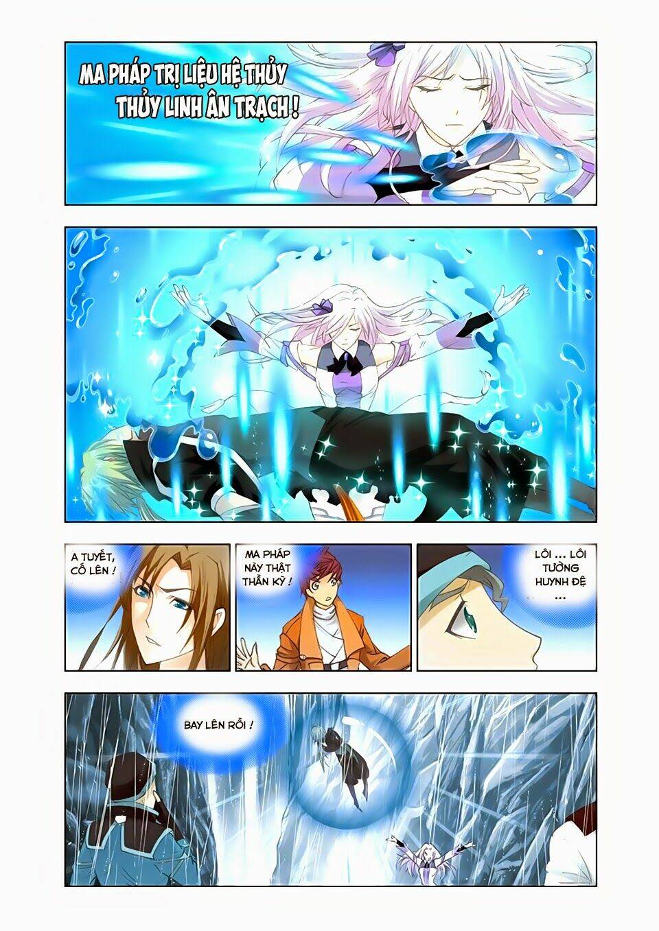 cuồng thần chapter 31.1 4