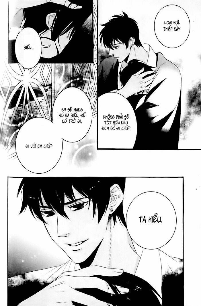 kuchuu teien chapter 6.5 11