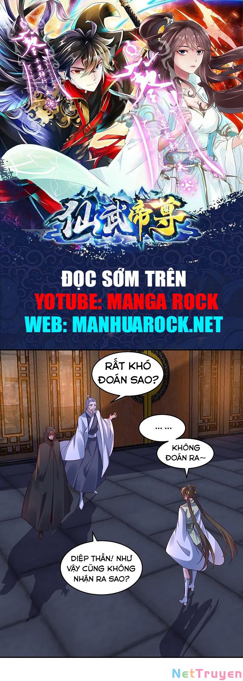 tiên võ đế tôn chapter 291 1