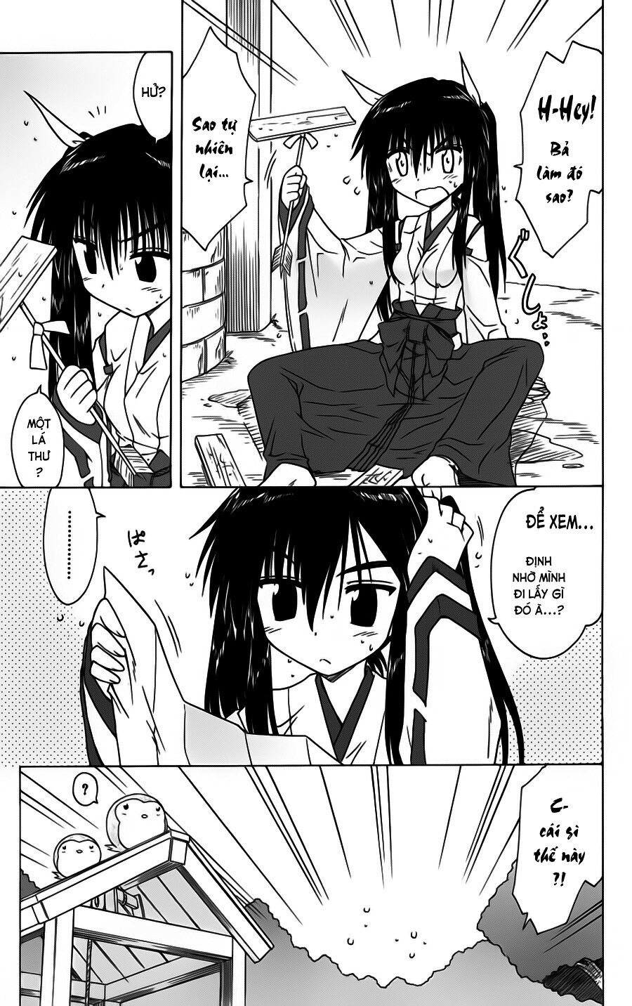 nagasarete airantou chapter 85 3