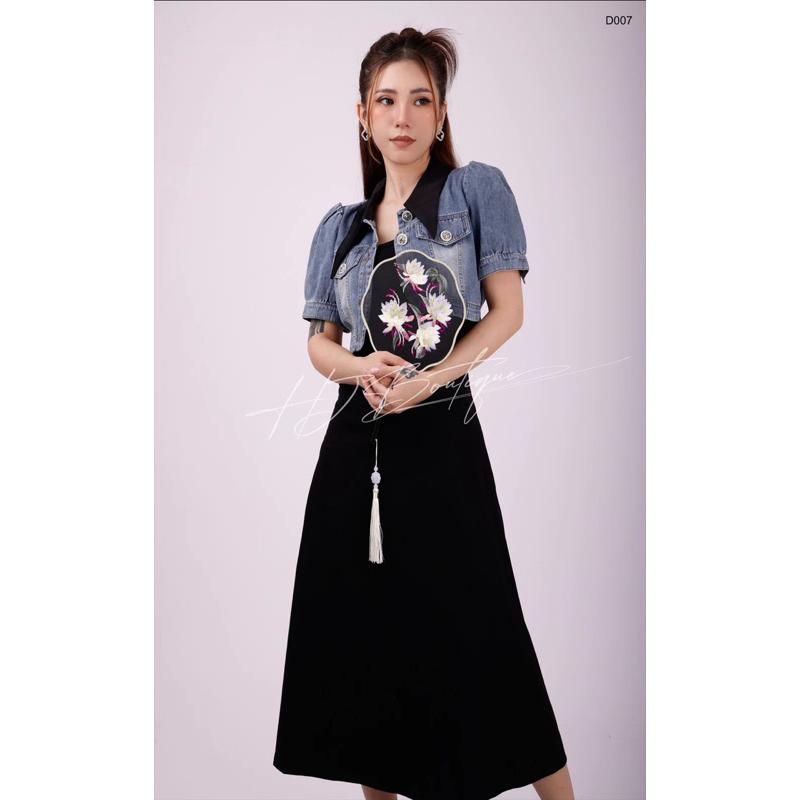 Đầm cotton áo Jean điệu đà -D07 - Kem