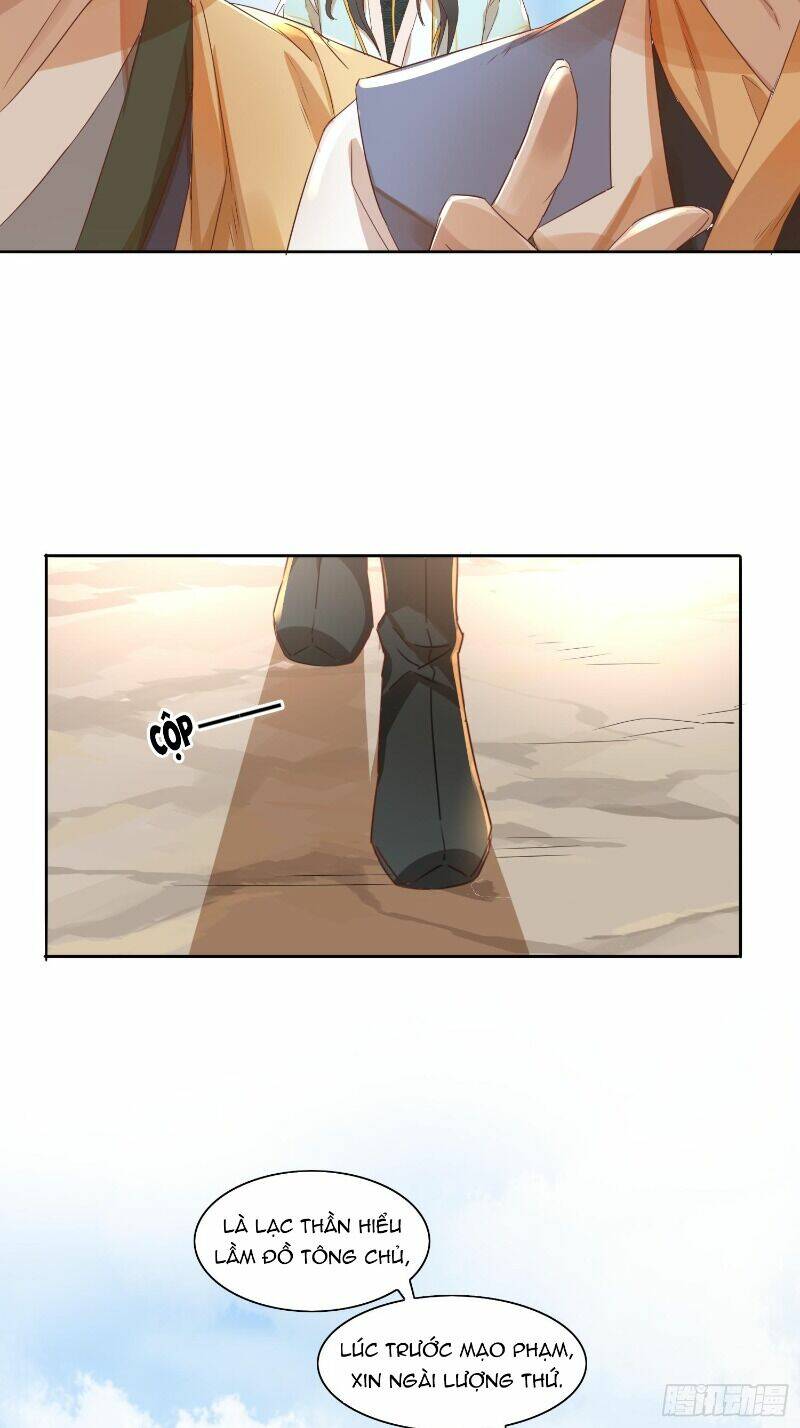 nghe nói ta là hợp hoan lão tổ? chapter 18 34