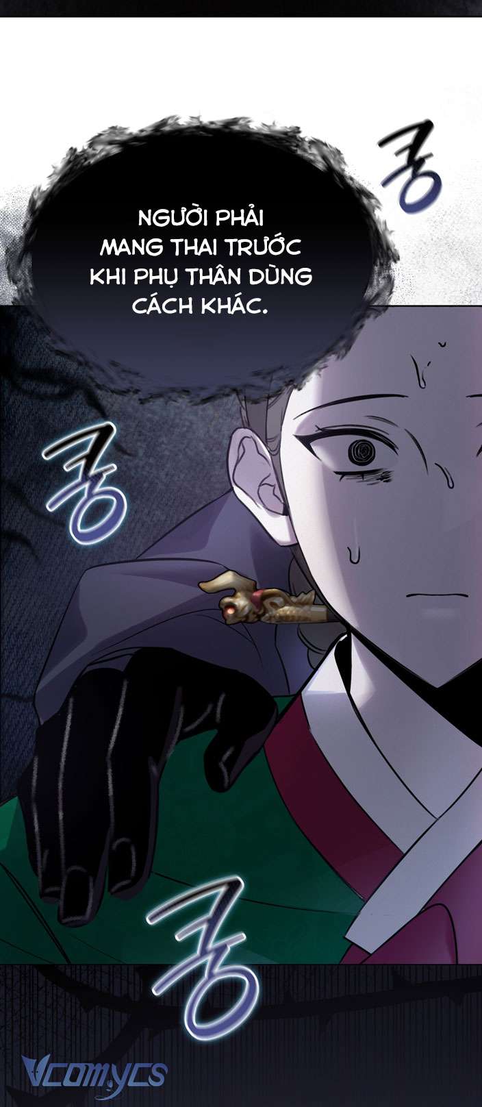 [18+] tiết học bí mật của trung điện chapter 1 41