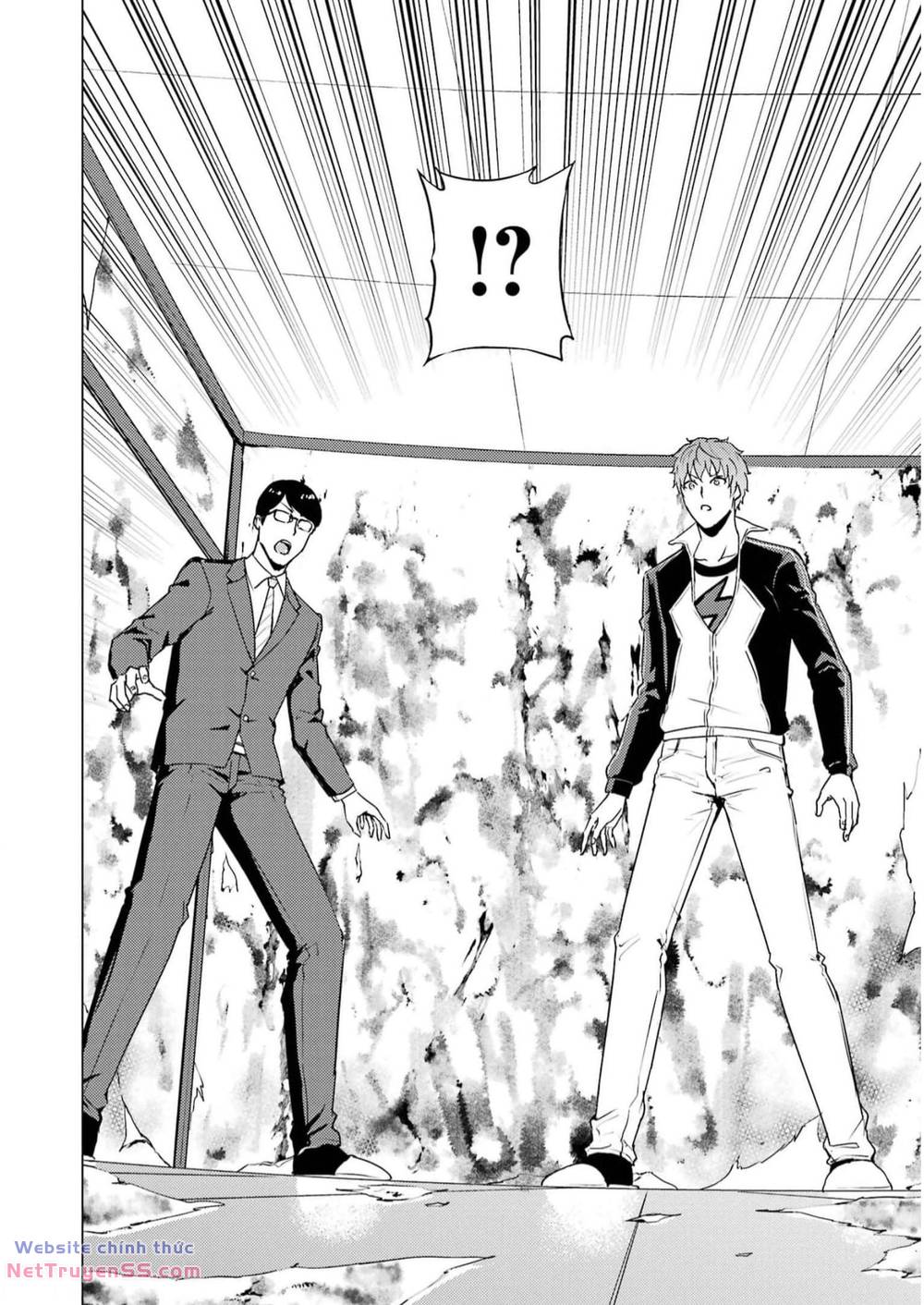 ore no genjitsu wa renai game?? ka to omottara inochigake no game datta chapter 67 29