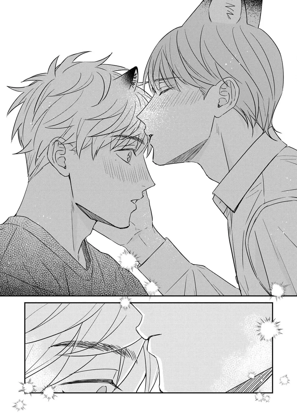 muốn được cắn anh chapter 5 20