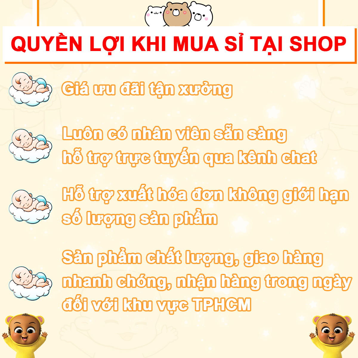 Đèn lồng trung thu hình thú Baby-S, Đèn lồng giấy nhiều màu sắc đáng yêu cho bé – SDC066
