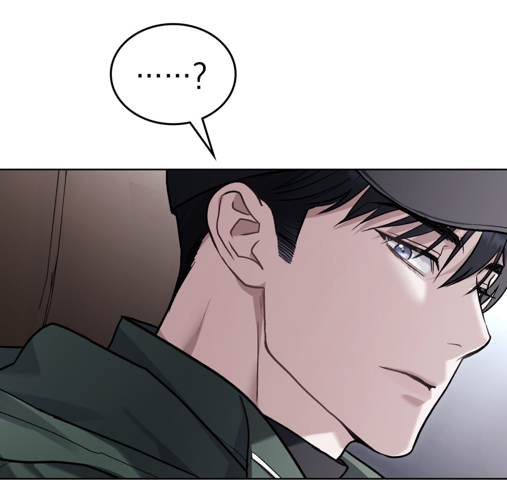 merry psycho chapter 13.2 12