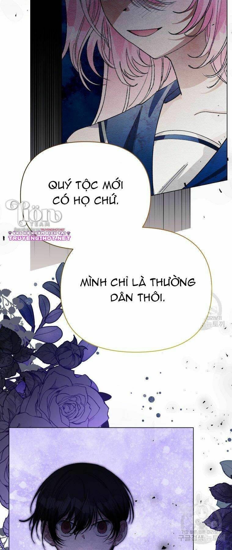 này tiểu công tước, hãy tin ở chị đi! chapter 23.1 51