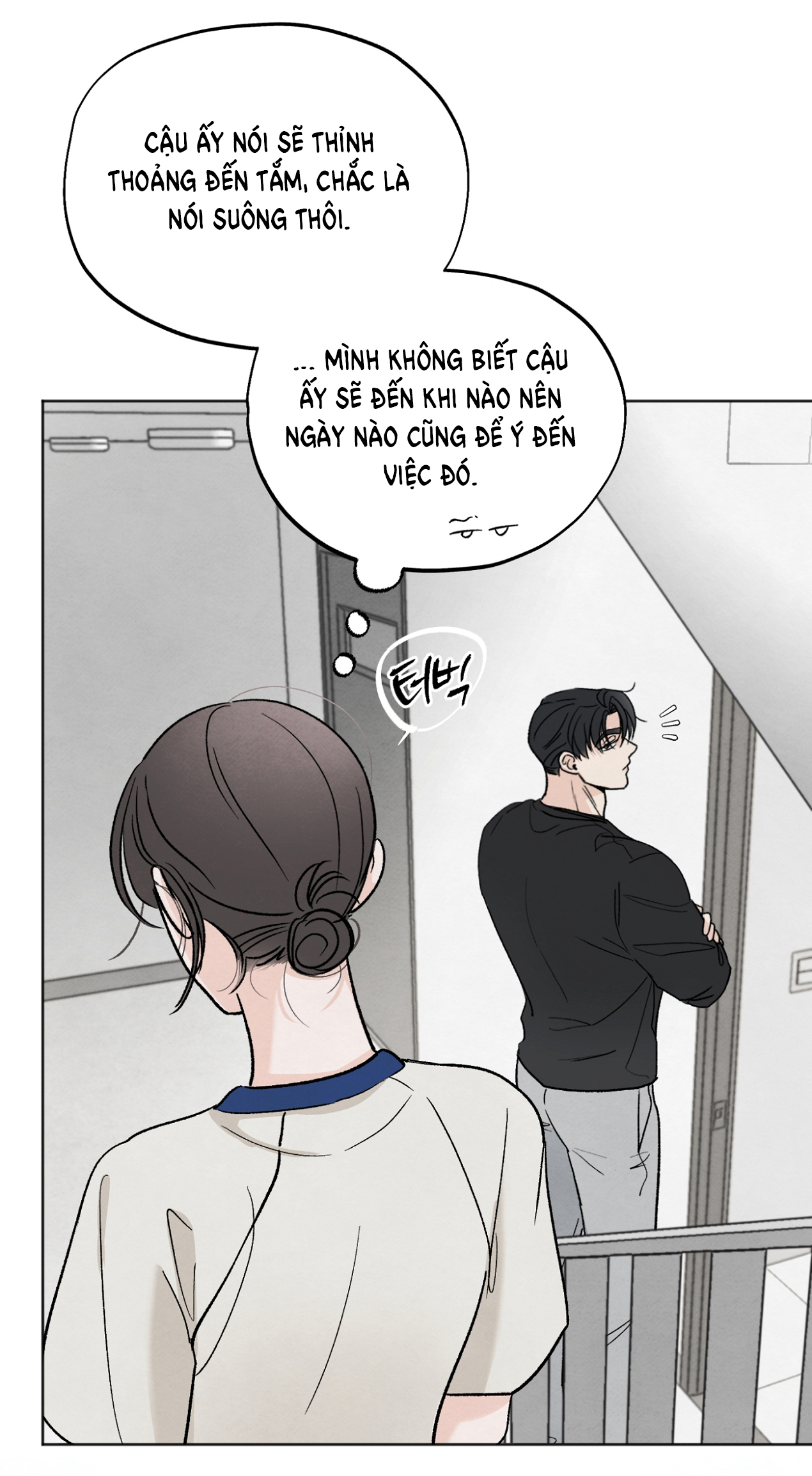 hoàn cảnh của rác rưởi chapter 11.1 17