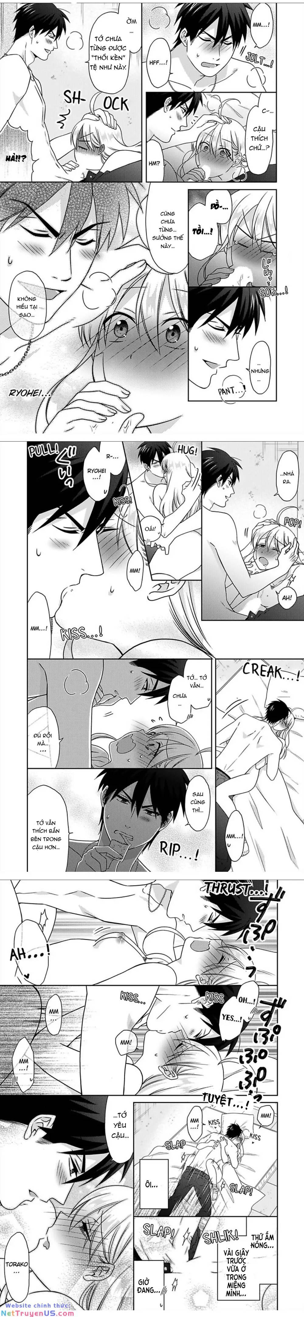 genderbender yankee school ore no hajimete, nerawaretemasu chapter 44 14