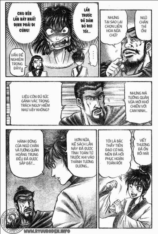 chú bé rồng - ryuuroden chapter 206 22