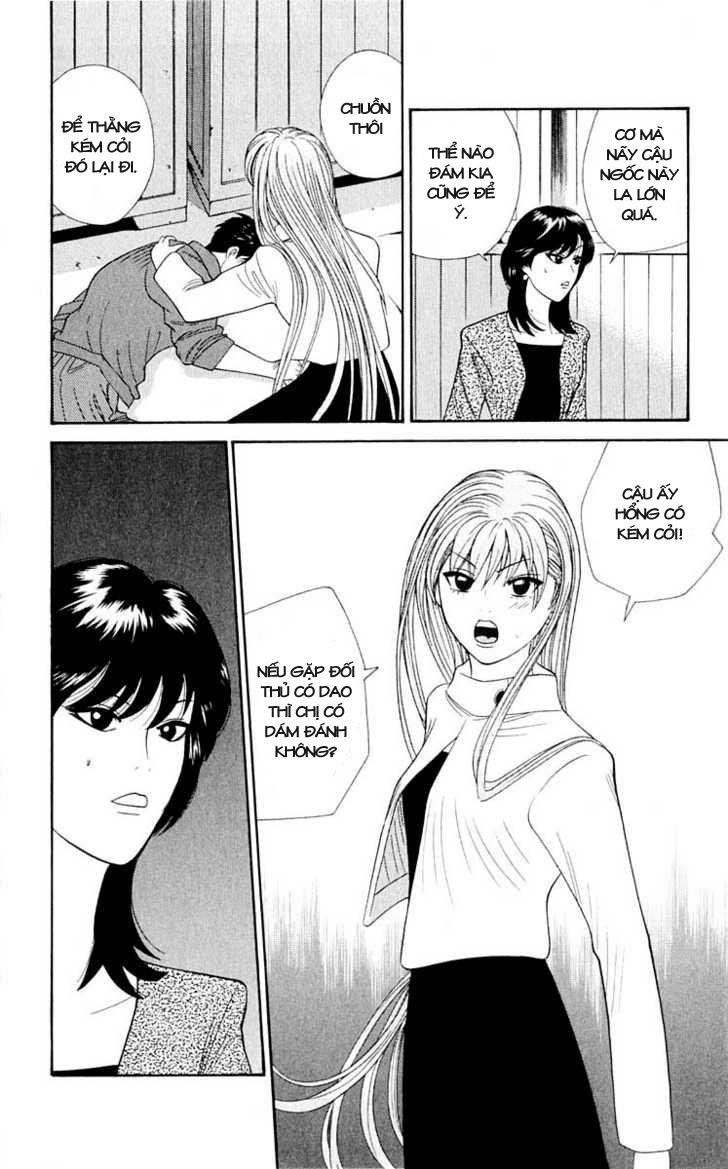 tenshi na konamaiki chapter 36 15