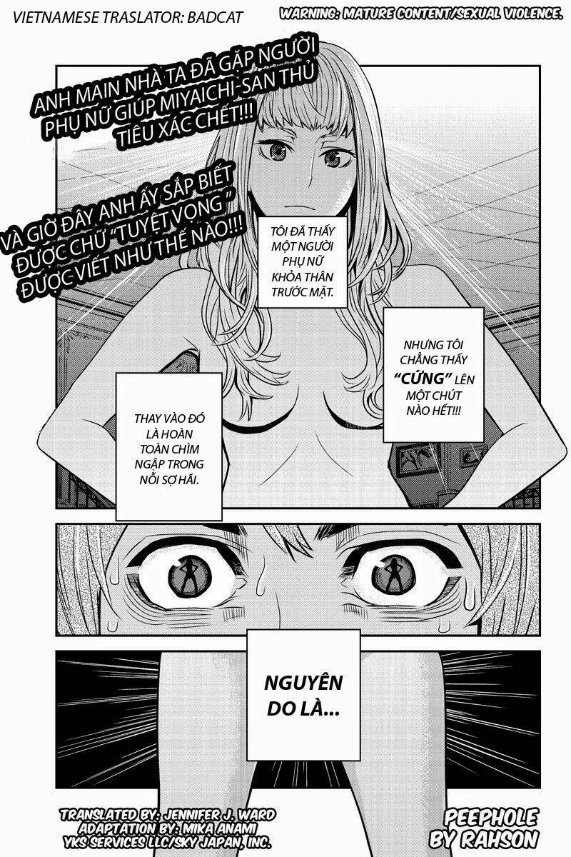 Ana Satsujin Chapter 12 - Trang 0