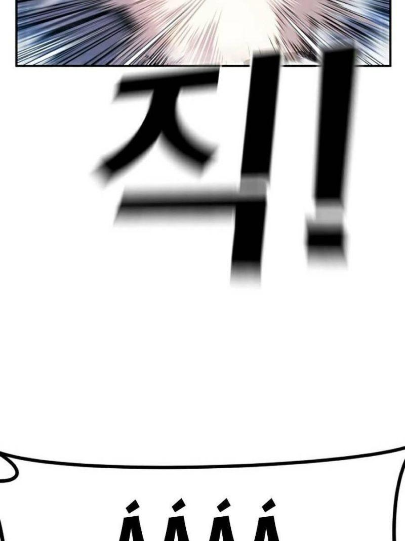 đặc vụ kim chapter 6.1 34