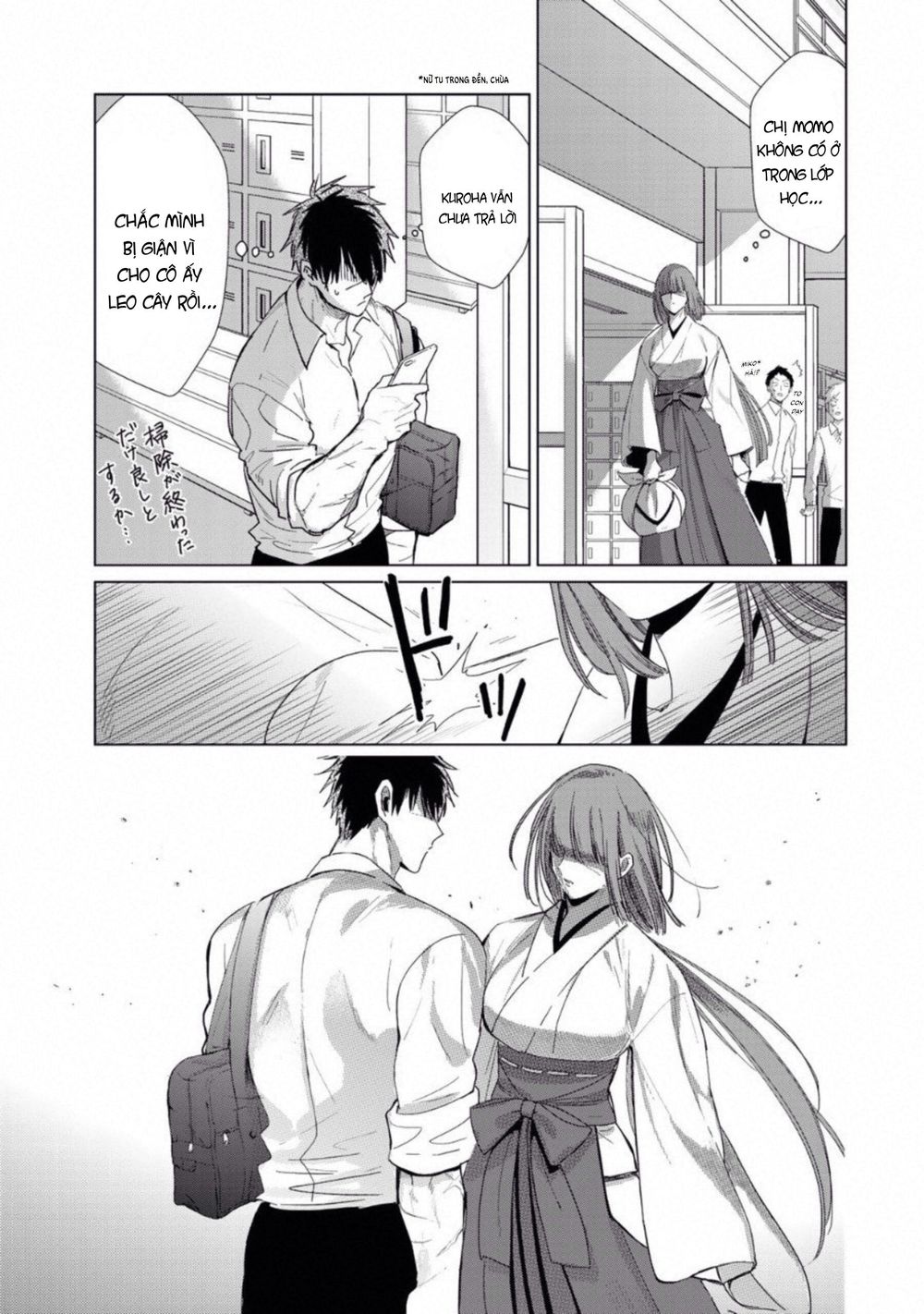 kuroha to nijisike chapter 16 15