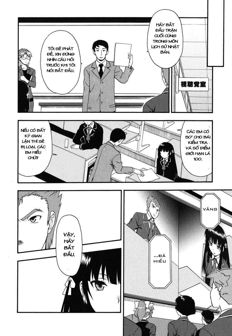 baka to test to shoukanjuu chapter 10 18