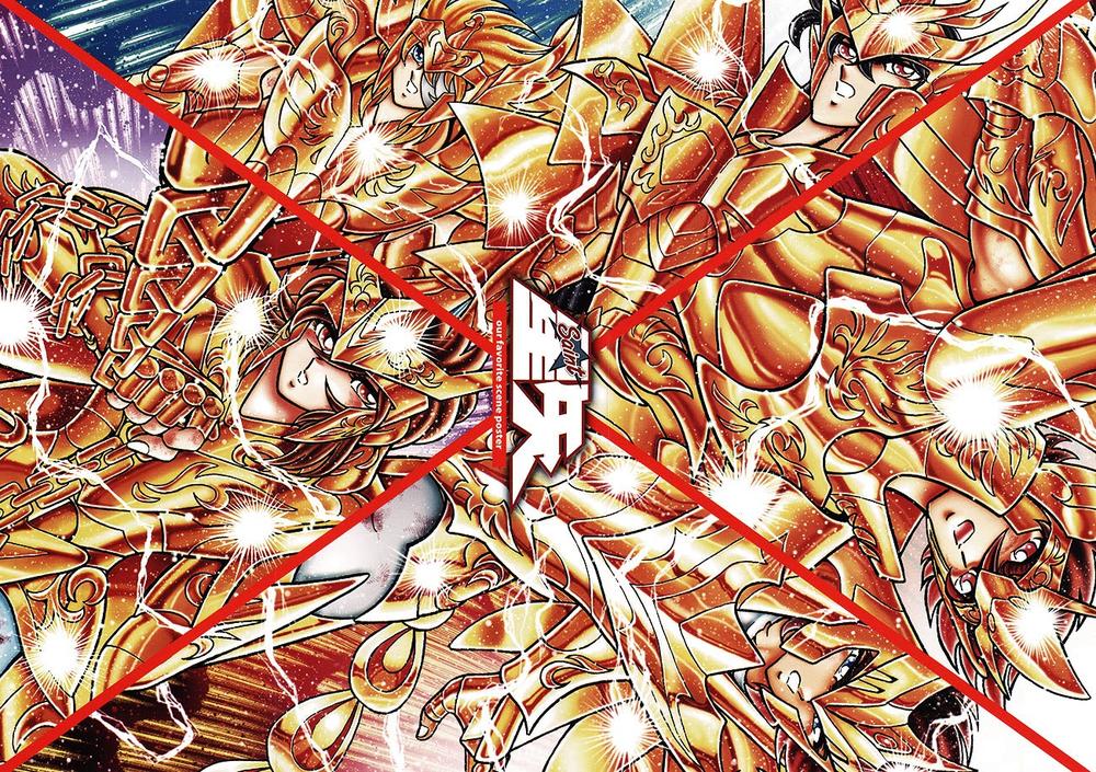 áo giáp vàng chapter 88.2 5