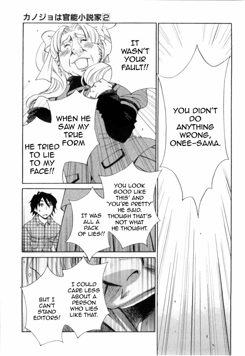 kanojo wa kanno shosetsuka chapter 19 7