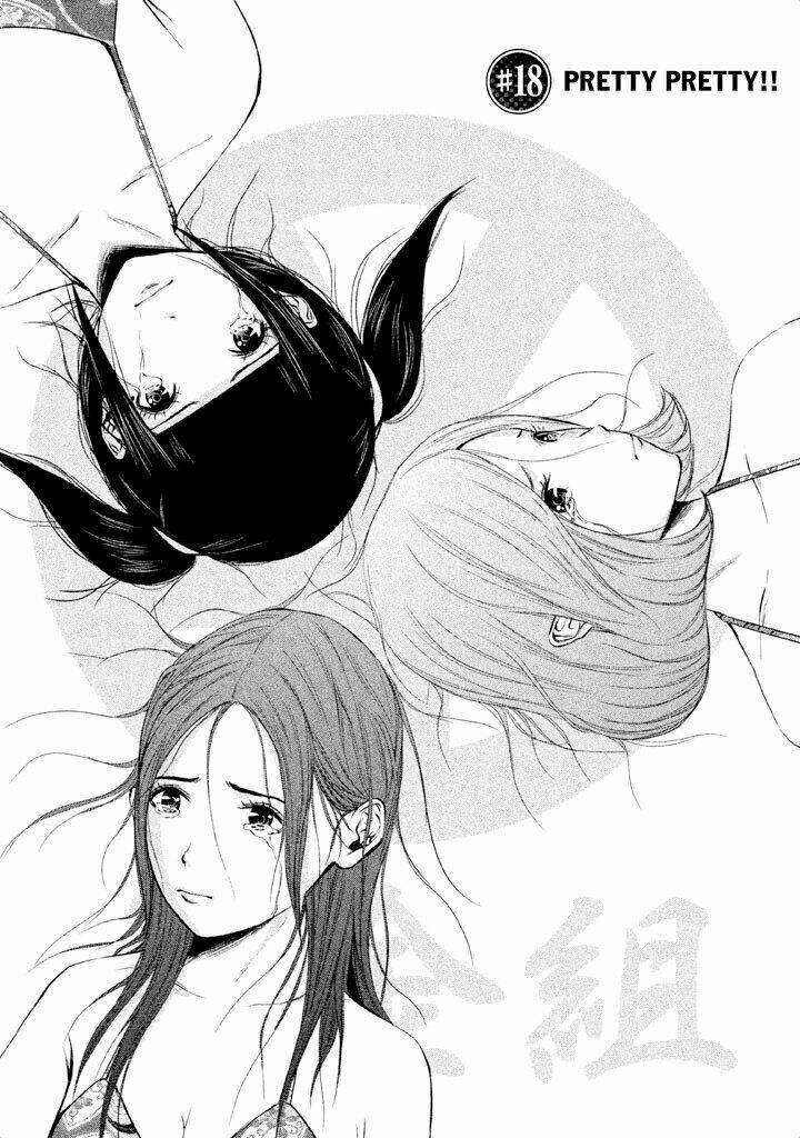 back street girls - washira idol hajimemashita. chapter 18 1