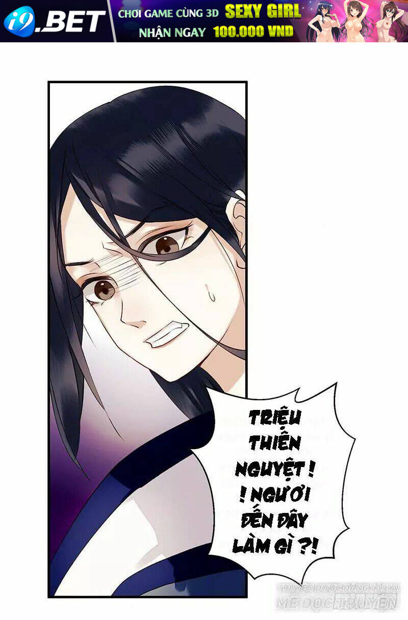 nhất đế trọng sinh mỹ nhân tâm kế chapter 48 1