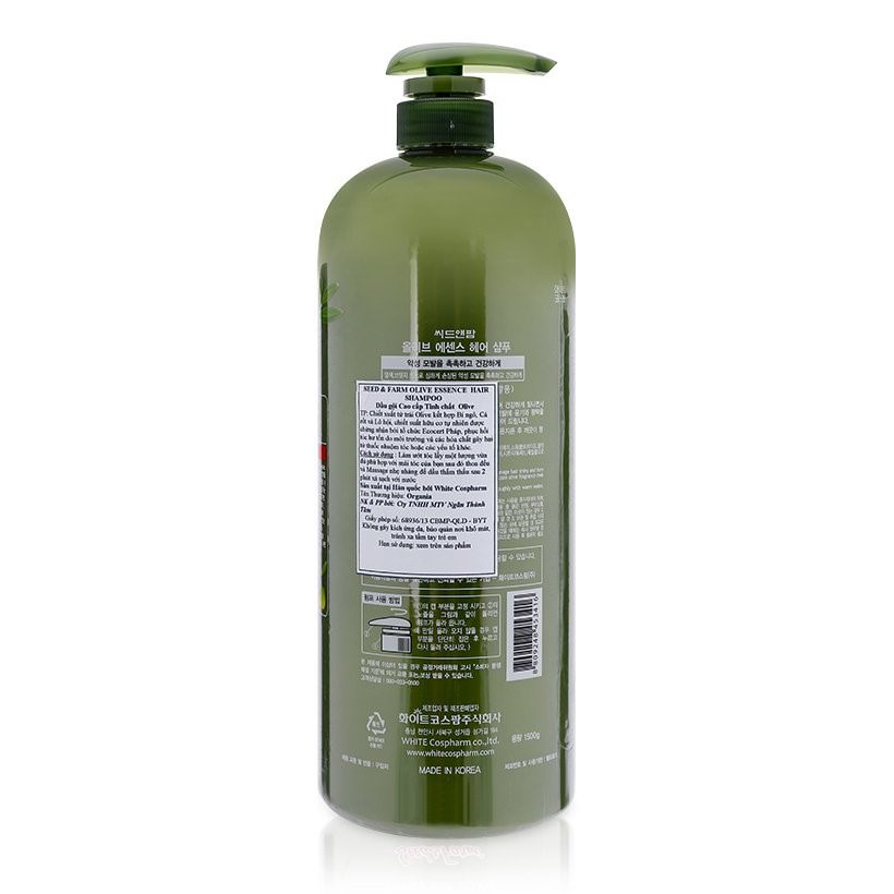 Dầu Gội Tinh Chất Lô Hội Aloe Vera 95% Soothing Hair Care Hair Shampoo Organia (1.5L)