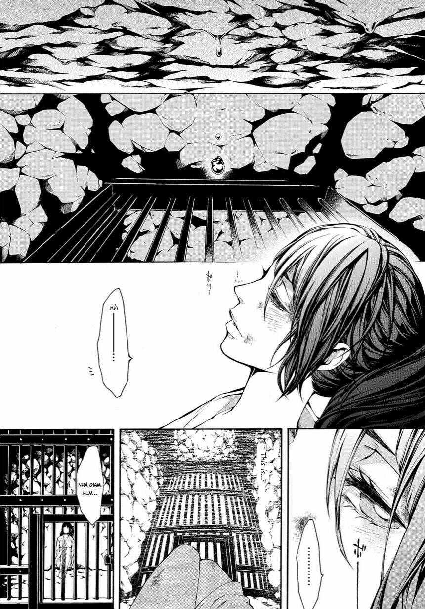 rengoku ni warau chapter 12 6