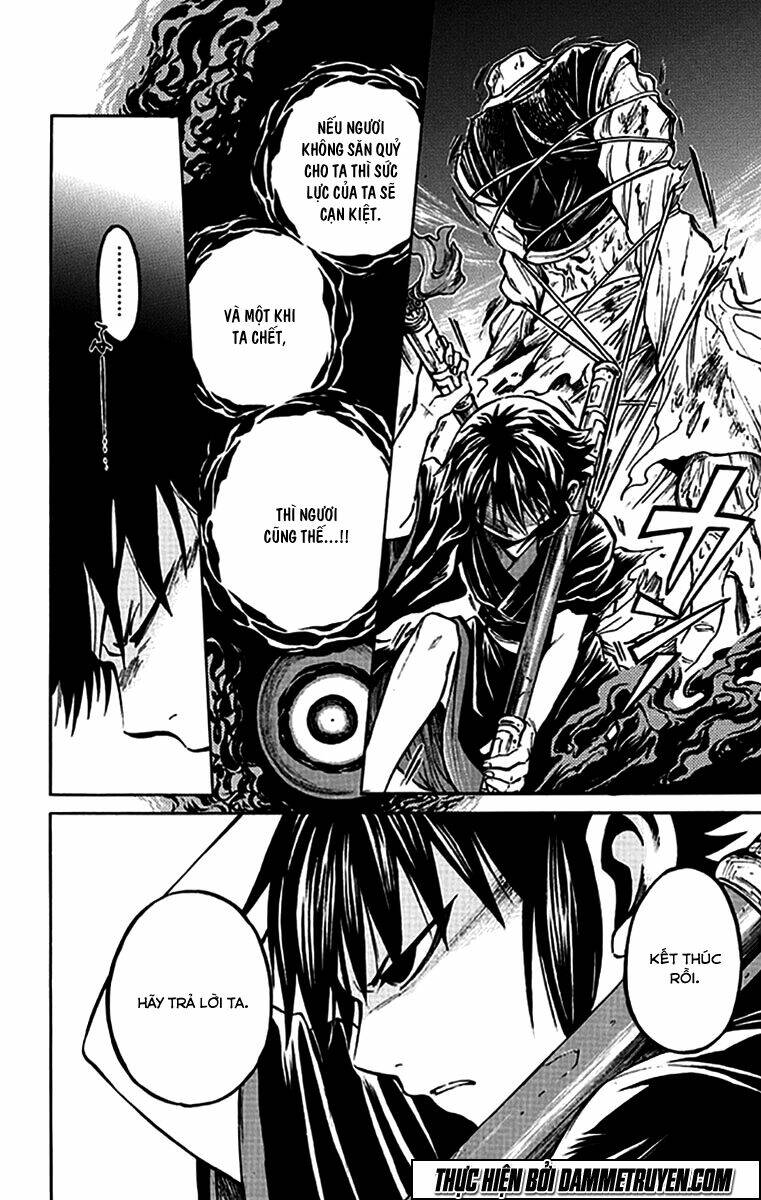 ayashiya chapter 3 29