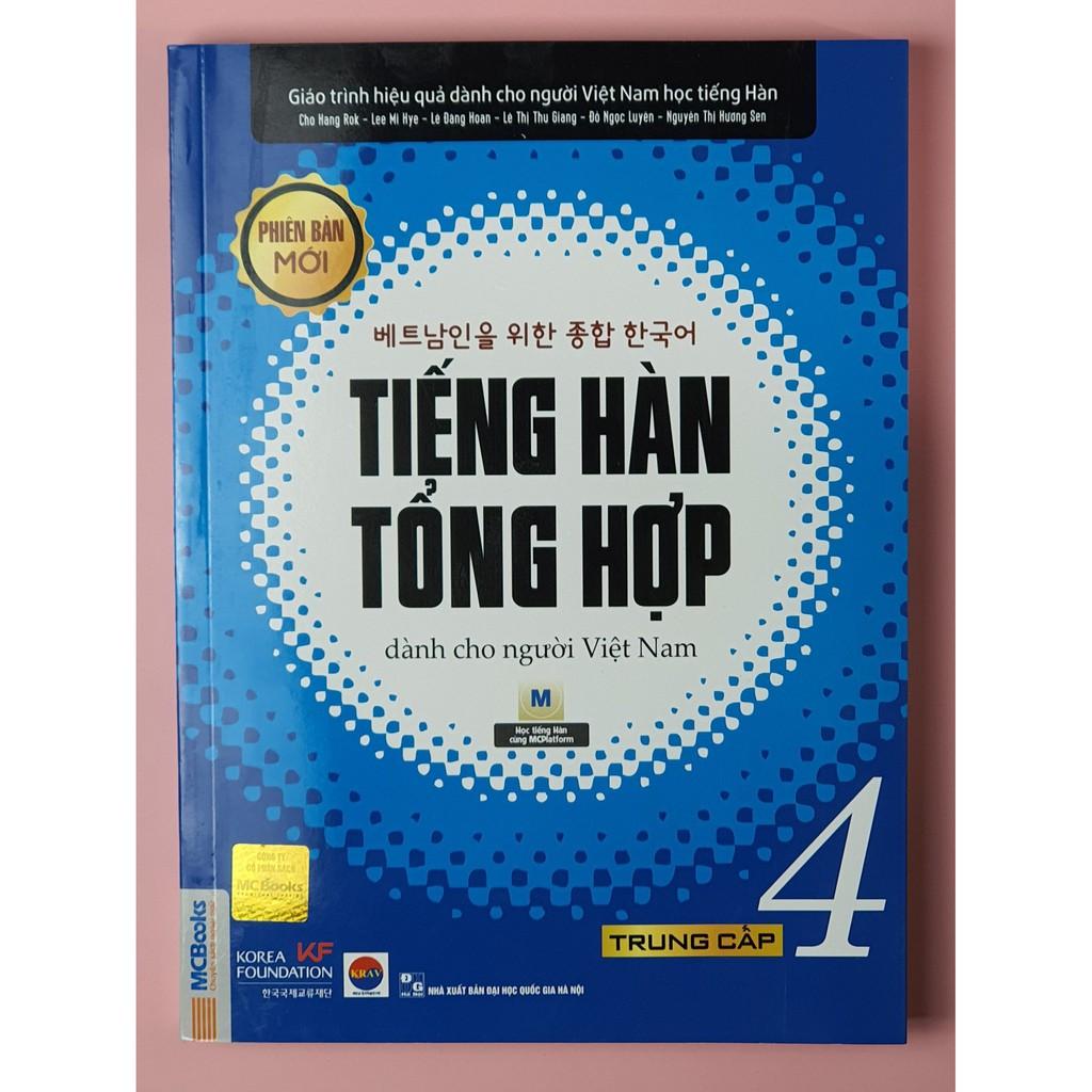 Sách - Combo Trọn Bộ Giáo Trình Tiếng Hàn Tổng Hợp Sơ Cấp &amp; Trung Cấp ( Tập 1, 2, 3, 4 ) Bản Đen Trắng